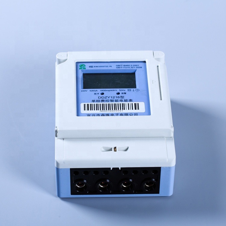 0.8kg Single Phase Prepaid Energy Meter with Power Consumption of 5VA ...