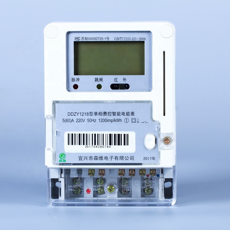 Meter Reading Window Card IEC62052-11 Compliant Smart IC Card Electricity Meter with LCD Display ...